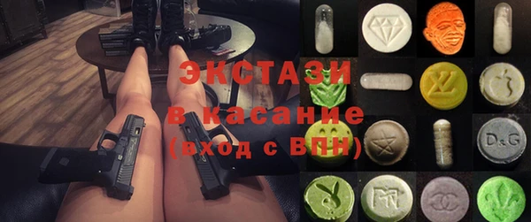 a pvp Магас
