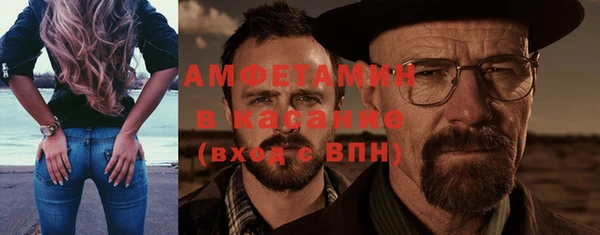 a pvp Магас