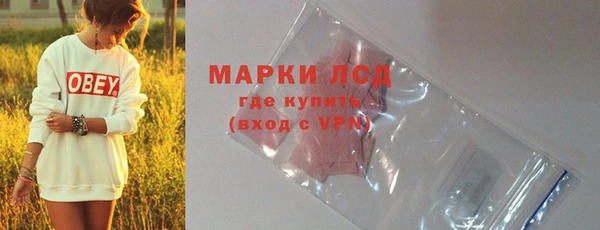 герыч Майский