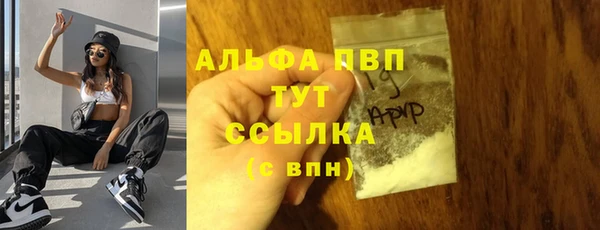 2c-b Магадан