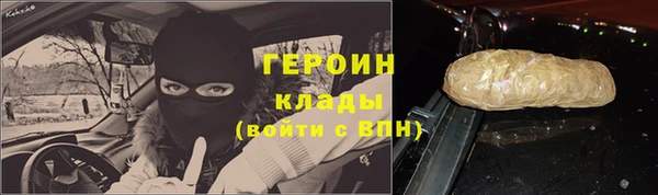 a pvp Магас