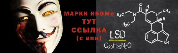 a pvp Магас