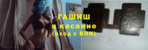 a pvp Магас
