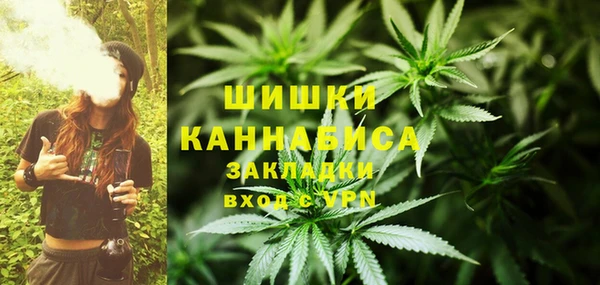 2c-b Магадан