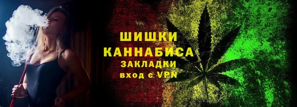 2c-b Магадан