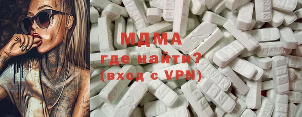 2c-b Магадан