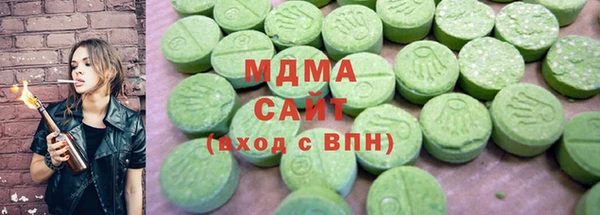 a pvp Магас