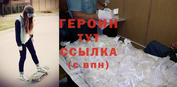 a pvp Магас