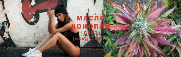 a pvp Магас