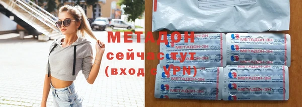 a pvp Магас