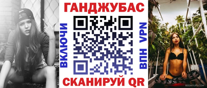 Каннабис OG Kush  купить  сайты  Стрежевой 